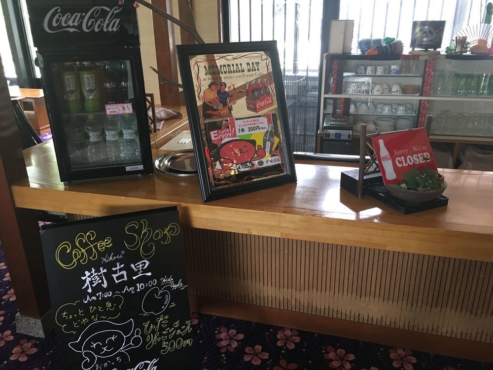 Okada Ryokan Warakutei Такаяма Экстерьер фото